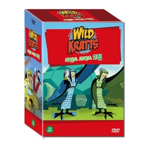 [DVD] 와일드 크래츠 Wild Kratts 2집 10종세트 미국 초등학교 교재로 활용!